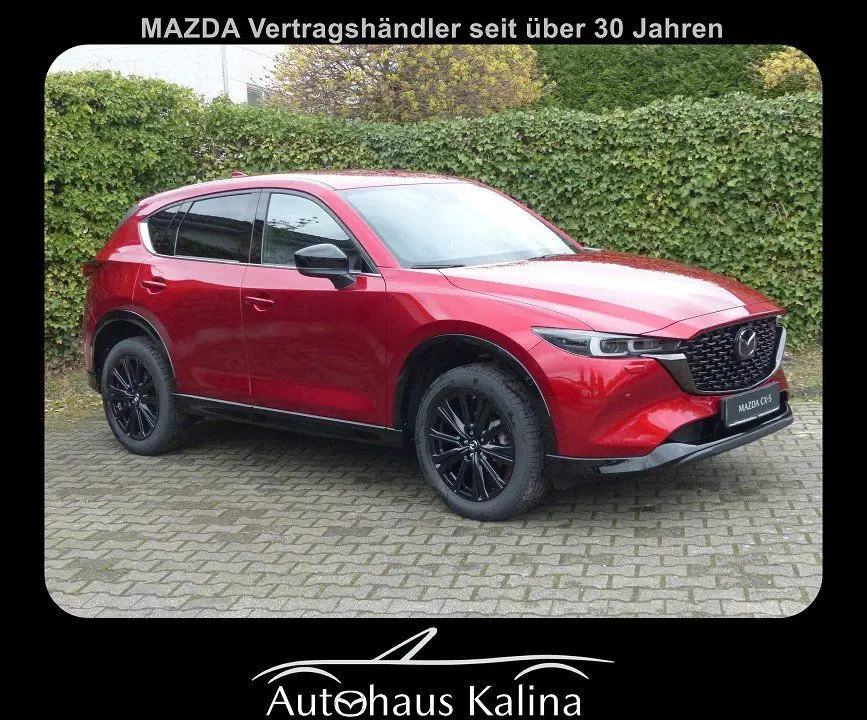 Photo 1 : Mazda Cx-5 2024 Petrol