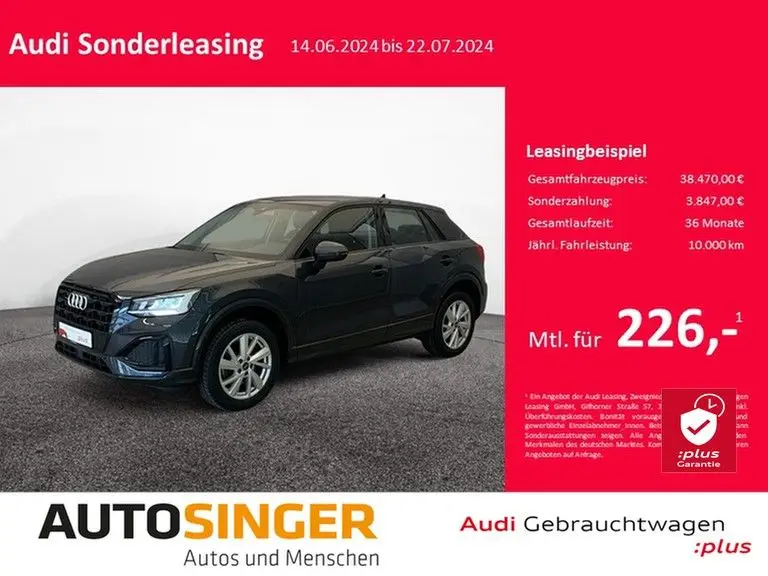 Photo 1 : Audi Q2 2023 Essence