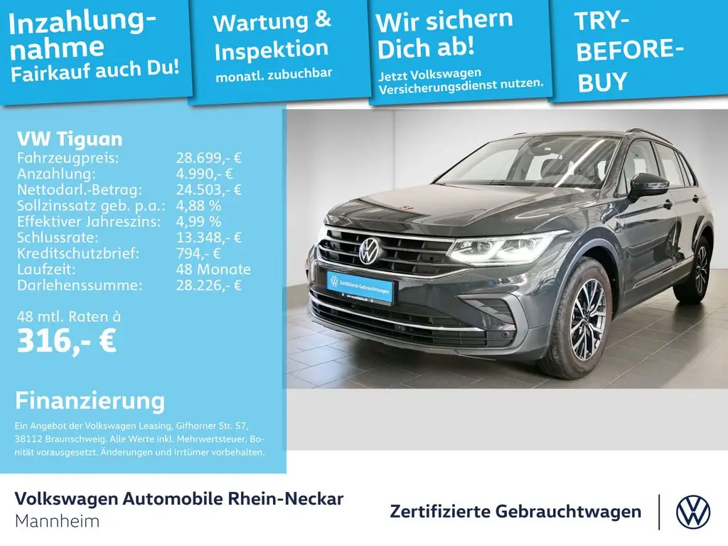 Photo 1 : Volkswagen Tiguan 2021 Hybride