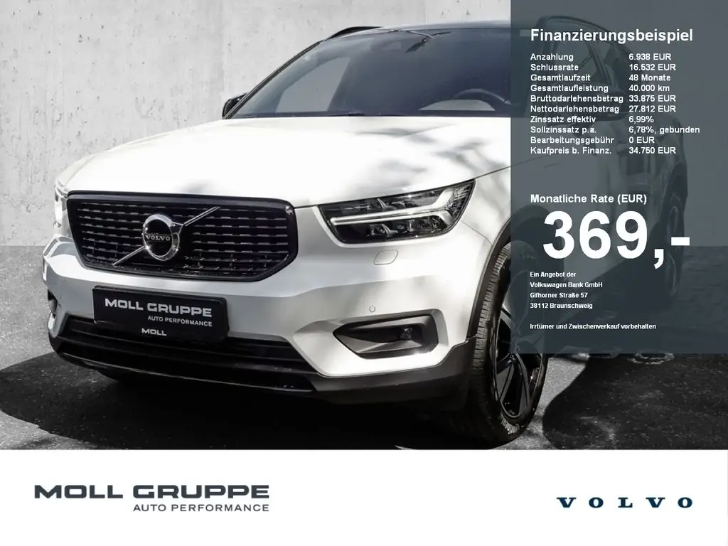 Photo 1 : Volvo Xc40 2022 Hybrid