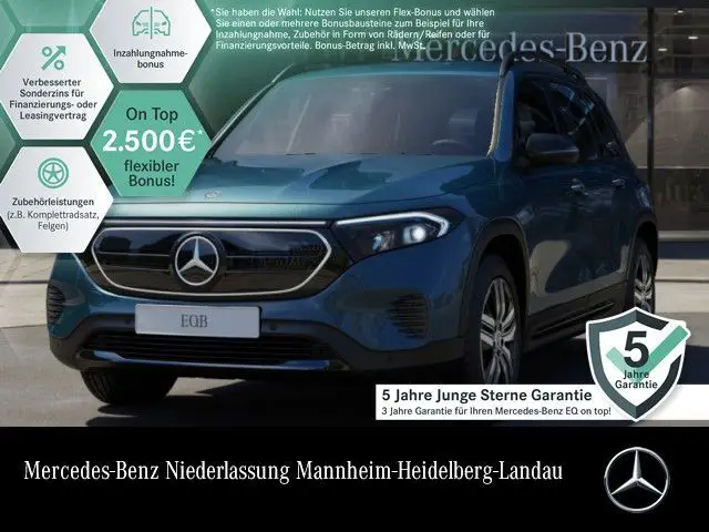 Photo 1 : Mercedes-benz Eqb 2022 Électrique