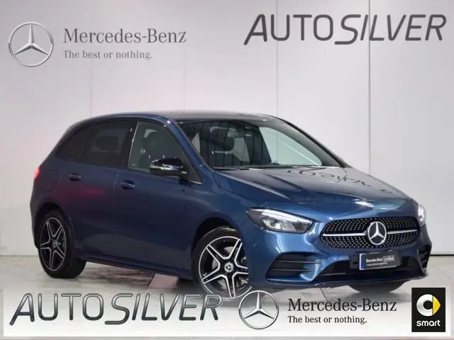 Photo 1 : Mercedes-benz Classe B 2022 Hybrid