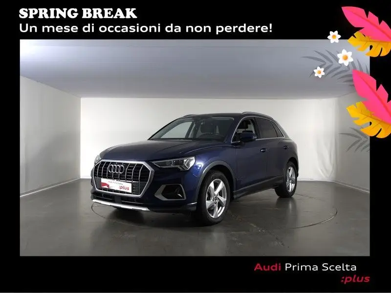 Photo 1 : Audi Q3 2023 Not specified