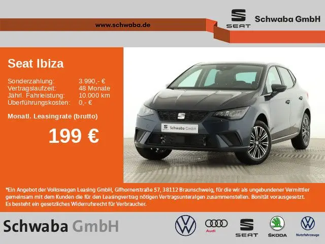 Photo 1 : Seat Ibiza 2023 Petrol
