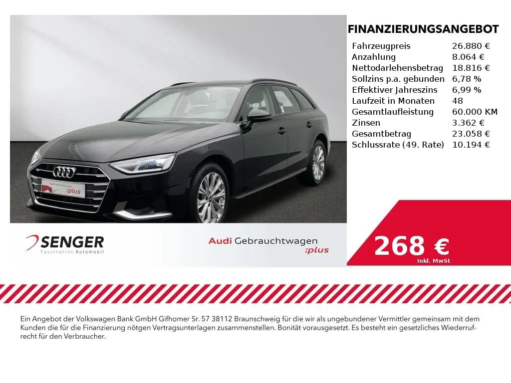 Photo 1 : Audi A4 2021 Others