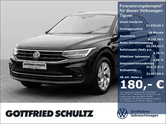 Photo 1 : Volkswagen Tiguan 2023 Petrol