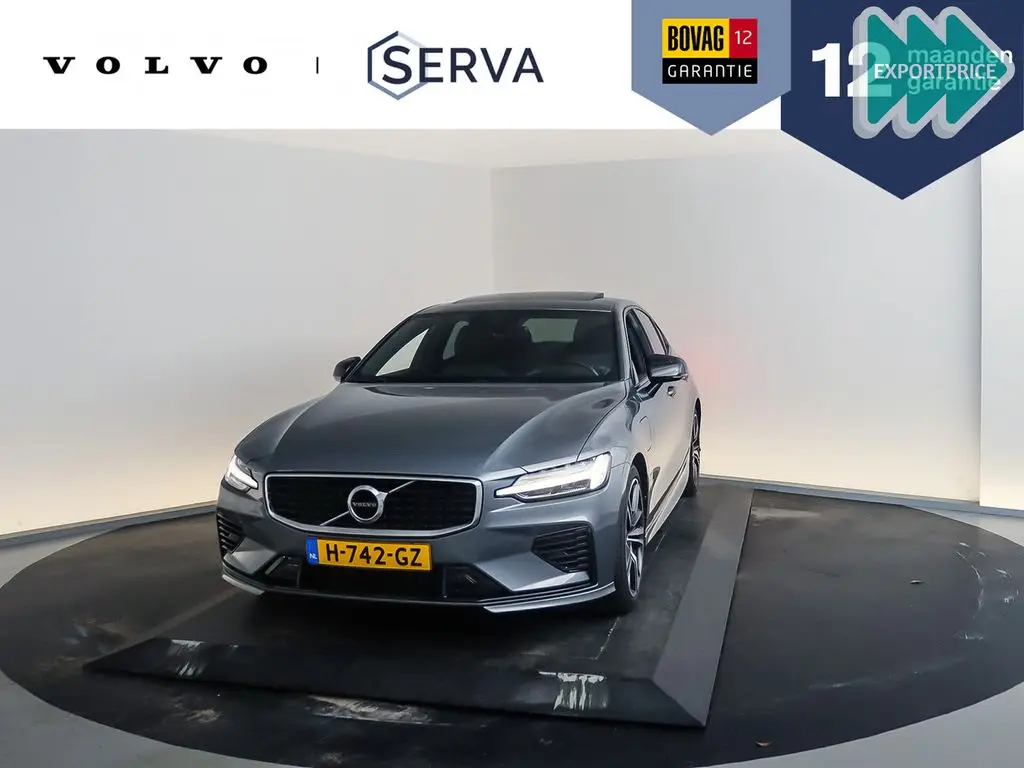 Photo 1 : Volvo S60 2020 Hybride