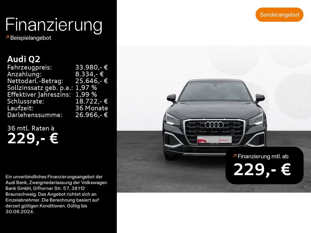 Photo 1 : Audi Q2 2022 Petrol