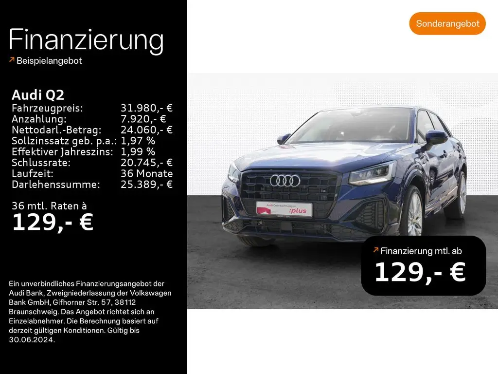 Photo 1 : Audi Q2 2023 Petrol