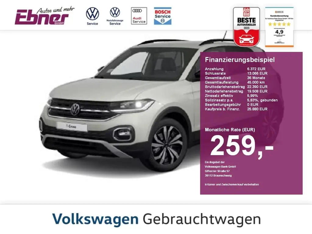 Photo 1 : Volkswagen T-cross 2021 Essence