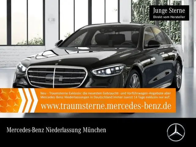 Photo 1 : Mercedes-benz Classe S 2021 Diesel