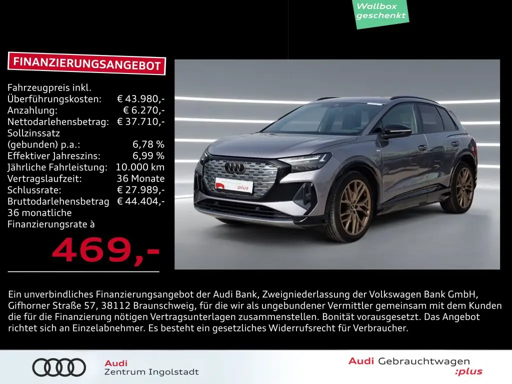 Photo 1 : Audi Q4 2021 Non renseigné