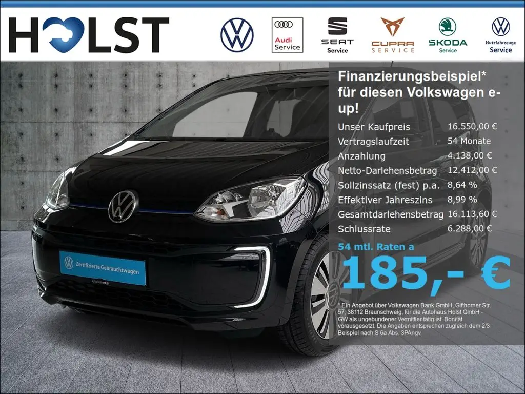 Photo 1 : Volkswagen Up! 2021 Not specified