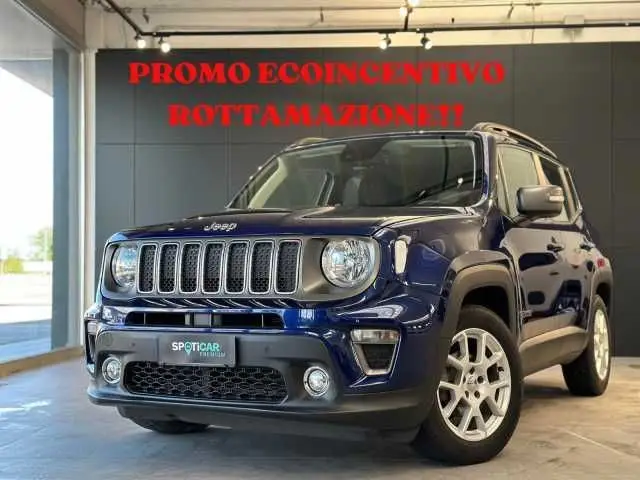 Photo 1 : Jeep Renegade 2020 Not specified