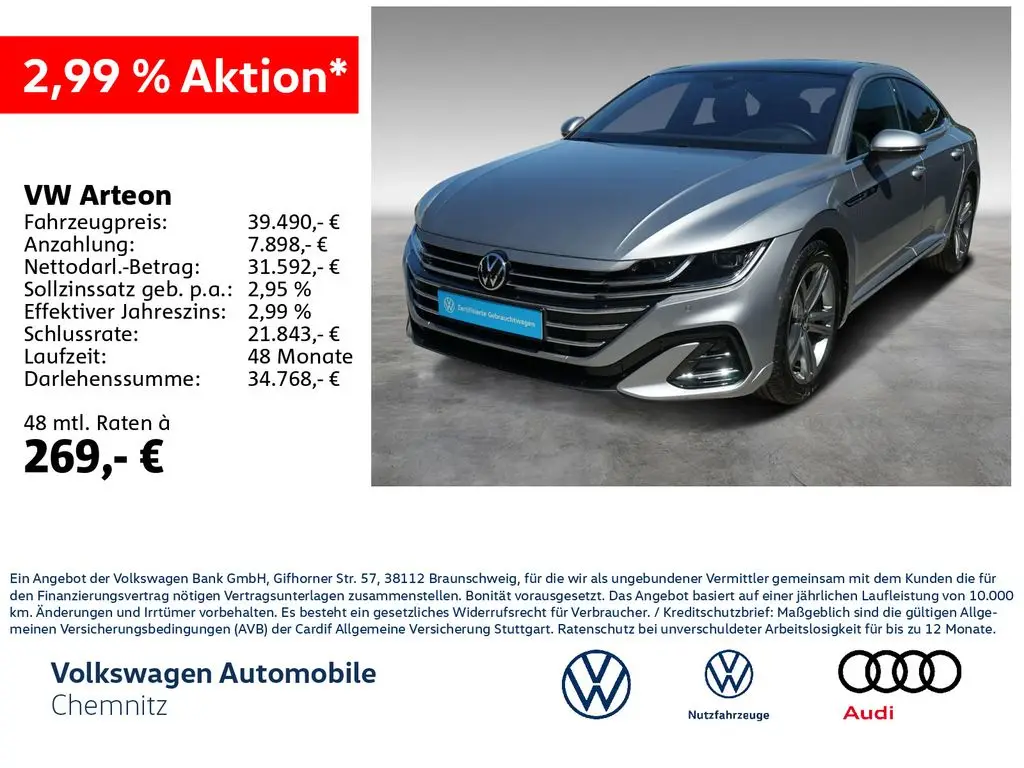 Photo 1 : Volkswagen Arteon 2022 Petrol