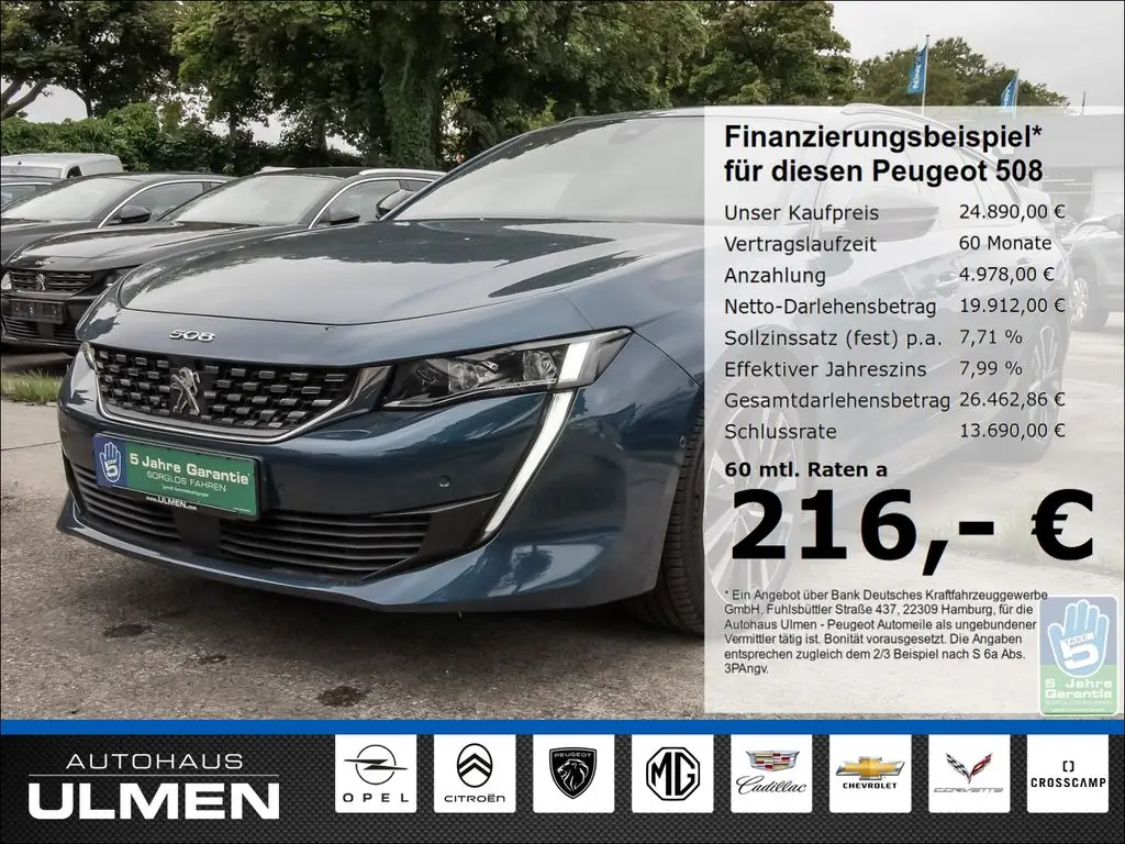 Photo 1 : Peugeot 508 2021 Petrol