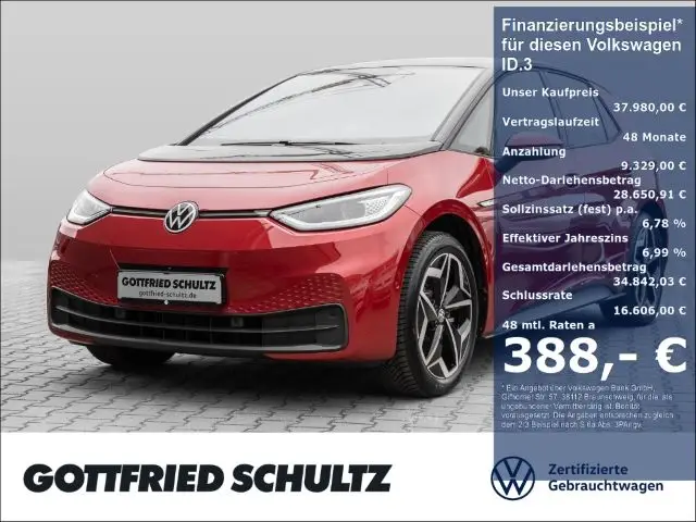 Photo 1 : Volkswagen Id.3 2023 Non renseigné