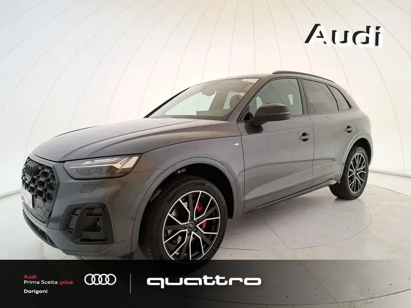 Photo 1 : Audi Q5 2023 Autres
