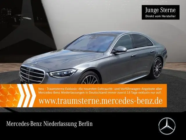 Photo 1 : Mercedes-benz Classe S 2022 Diesel