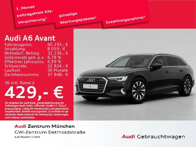 Photo 1 : Audi A6 2020 Not specified