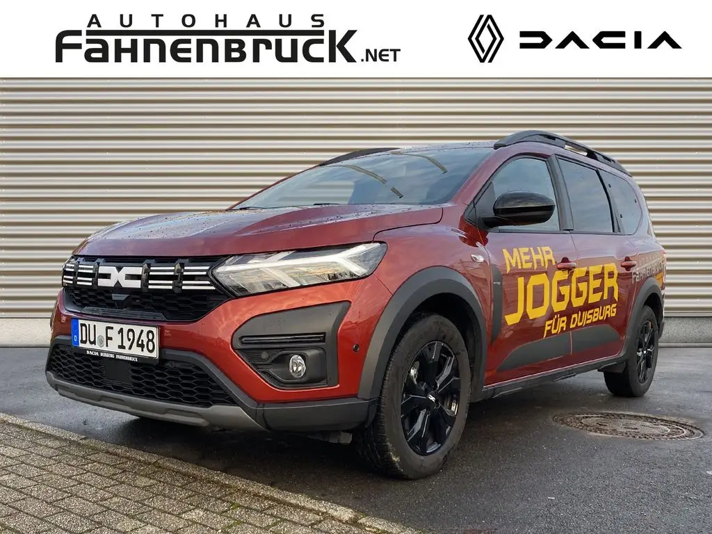Photo 1 : Dacia Jogger 2023 Essence