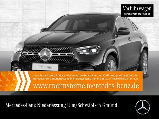 Photo 1 : Mercedes-benz Classe Gle 2023 Hybride
