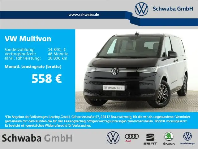 Photo 1 : Volkswagen T7 2024 Hybride