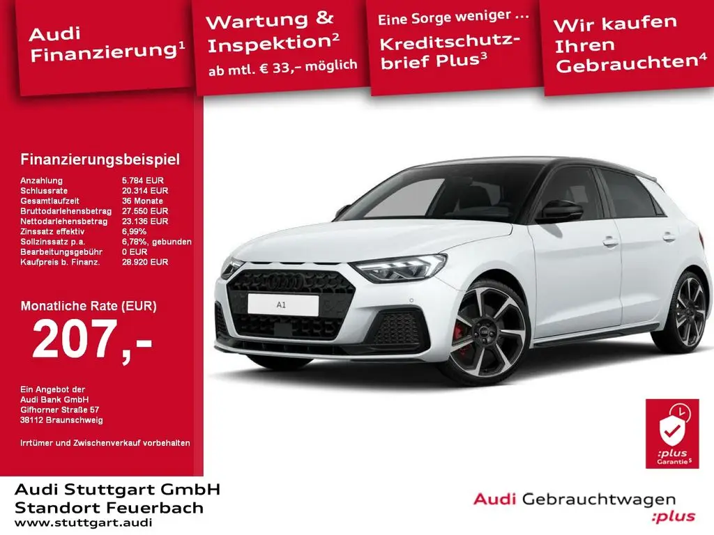 Photo 1 : Audi A1 2023 Not specified