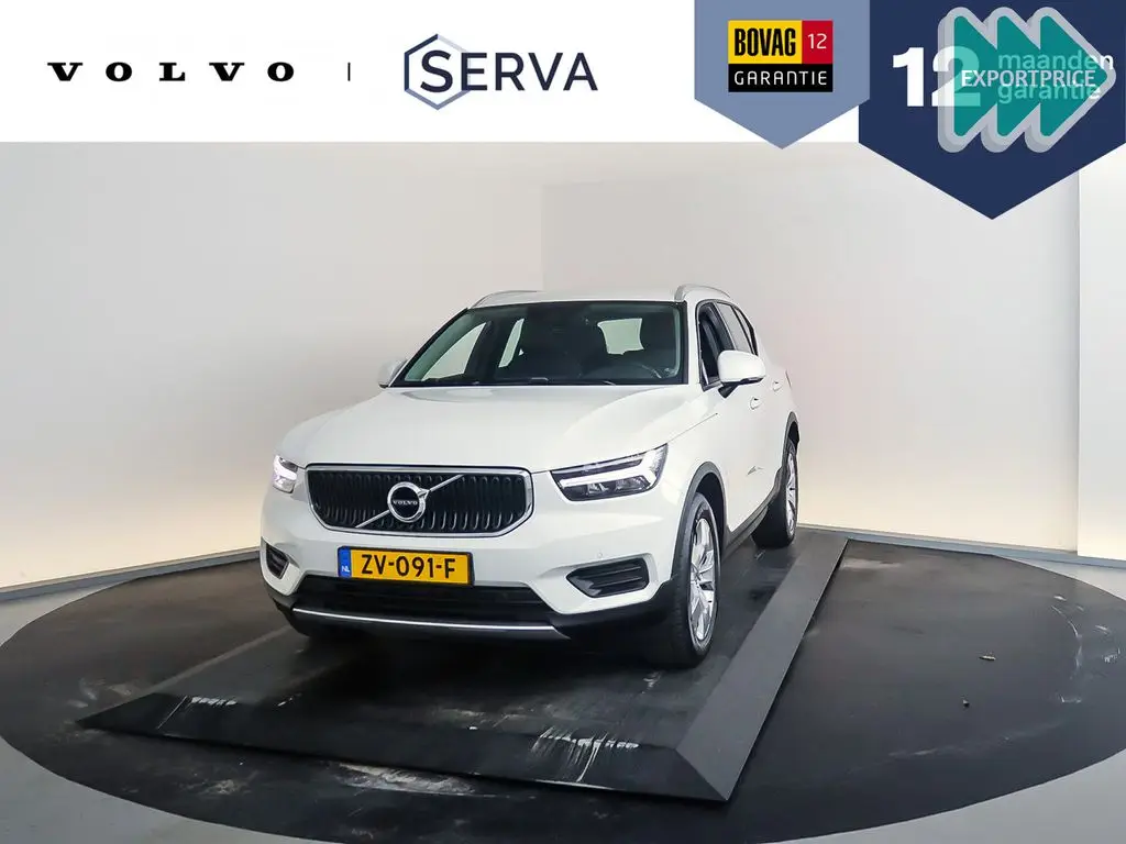 Photo 1 : Volvo Xc40 2019 Petrol