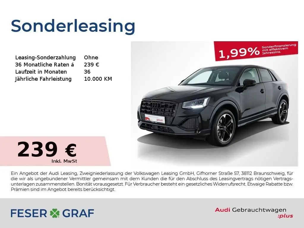 Photo 1 : Audi Q2 2023 Not specified