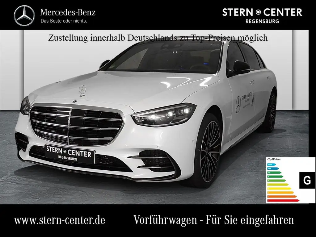 Photo 1 : Mercedes-benz Classe S 2024 Diesel