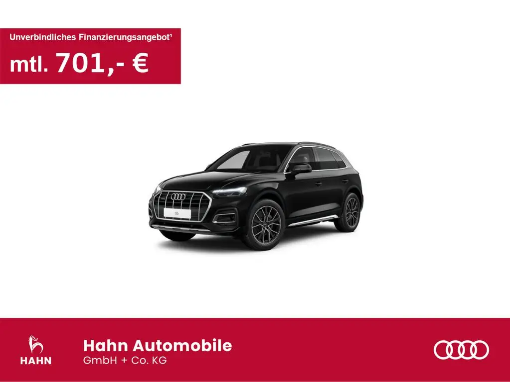 Photo 1 : Audi Q5 2023 Petrol