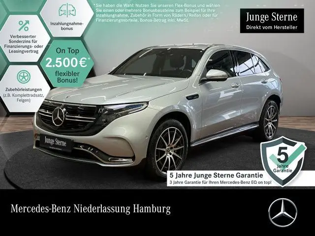 Photo 1 : Mercedes-benz Eqc 2020 Non renseigné