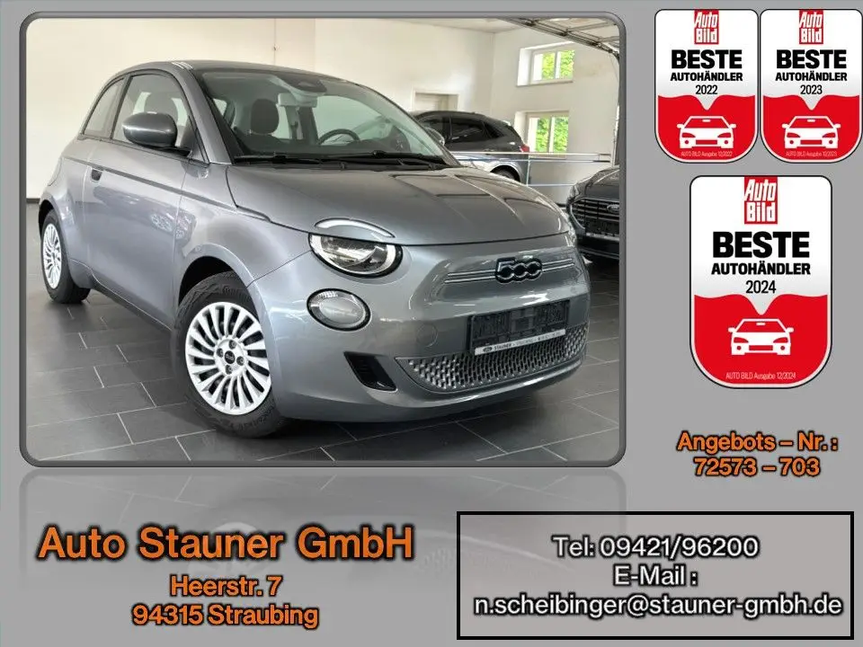 Photo 1 : Fiat 500 2022 Not specified