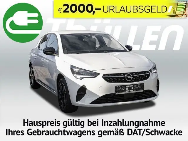 Photo 1 : Opel Corsa 2024 Non renseigné