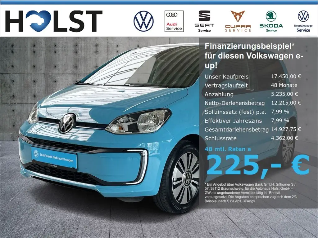 Photo 1 : Volkswagen Up! 2022 Not specified