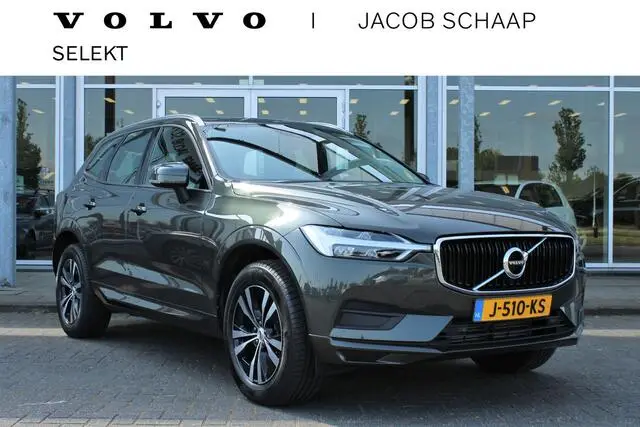 Photo 1 : Volvo Xc60 2021 Petrol