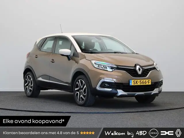 Photo 1 : Renault Captur 2017 Essence