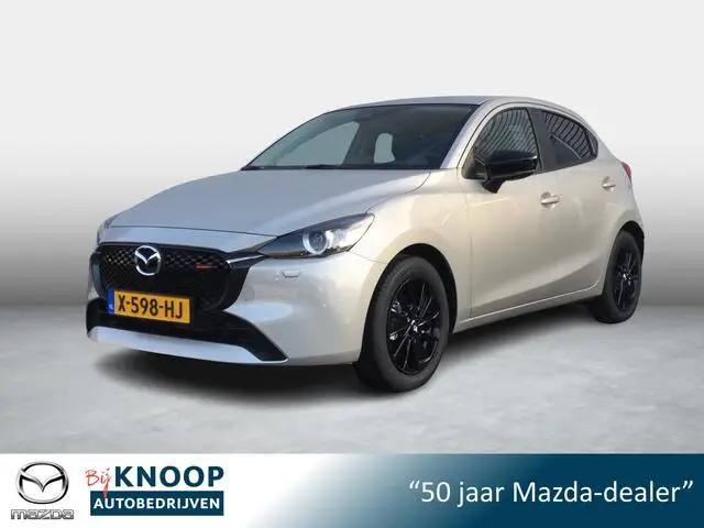Photo 1 : Mazda 2 2022 Hybride