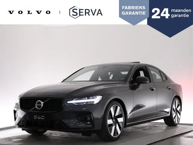 Photo 1 : Volvo S60 2023 Essence