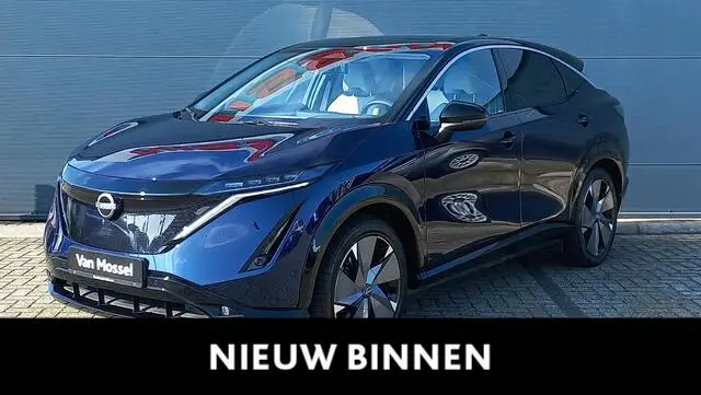 Photo 1 : Nissan Ariya 2022 Électrique