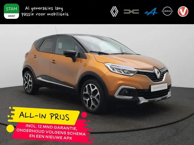 Photo 1 : Renault Captur 2018 Petrol