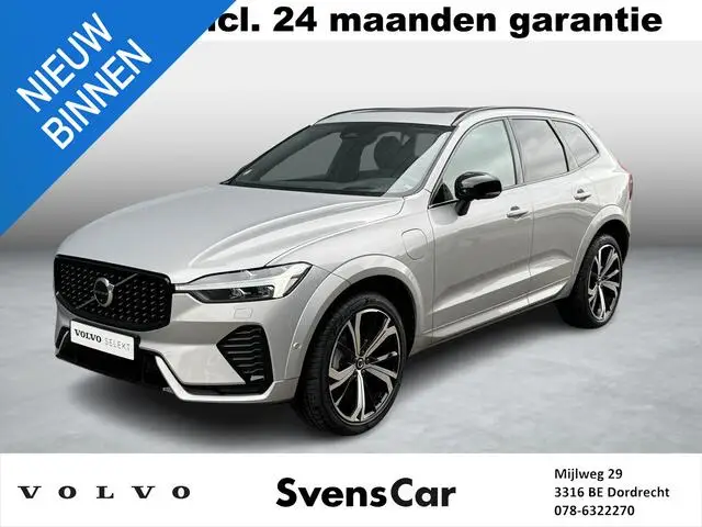 Photo 1 : Volvo Xc60 2022 Hybrid