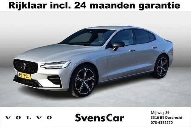 Photo 1 : Volvo S60 2024 Hybride