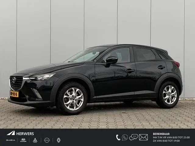 Photo 1 : Mazda Cx-3 2017 Essence
