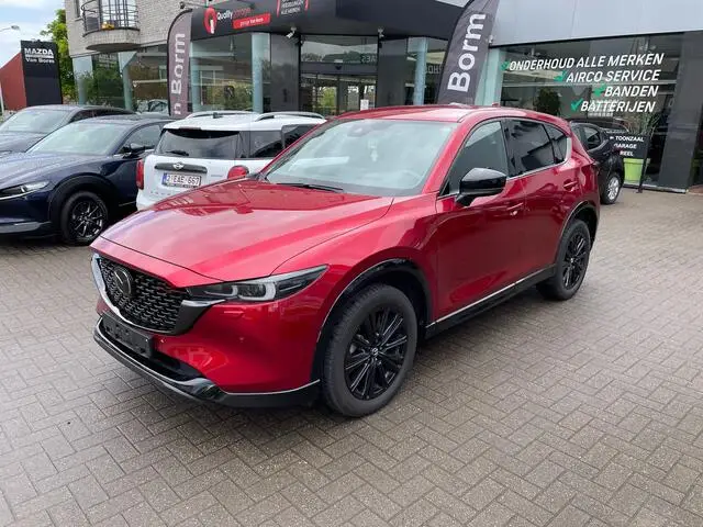 Photo 1 : Mazda Cx-5 2023 Not specified