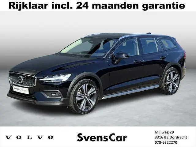 Photo 1 : Volvo V60 2023 Hybride